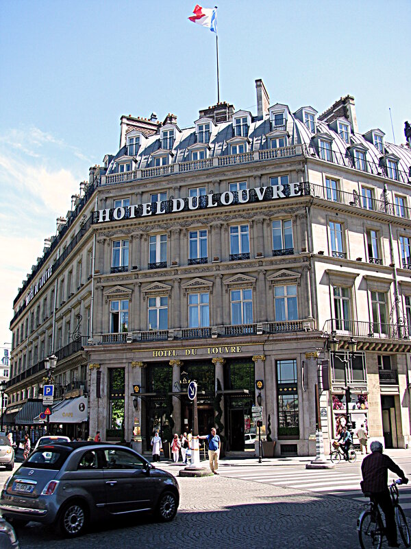 Париж. - Владимир Драгунский Париж. - Владимир Драгунский