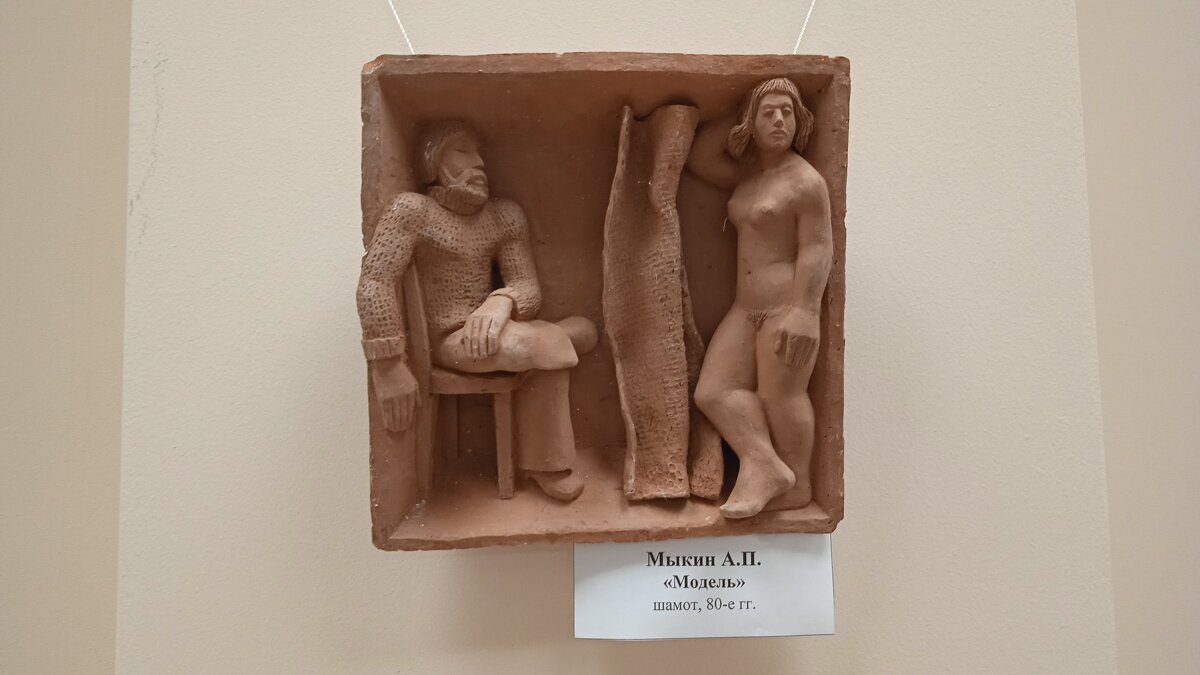 В музее Балаково - Елена Шаламова В музее Балаково - Елена Шаламова