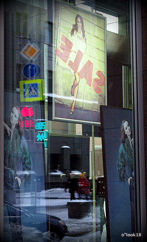 отражения - Олег Лукьянов