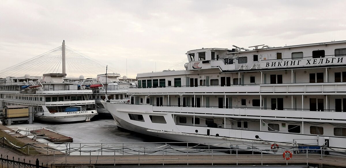 Викинги - Наталья Герасимова Викинги - Наталья Герасимова