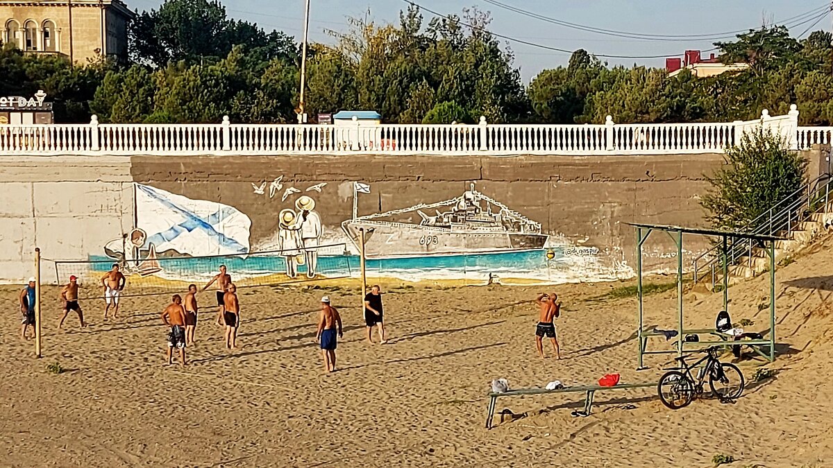 Волейбол - Сергей Швечков