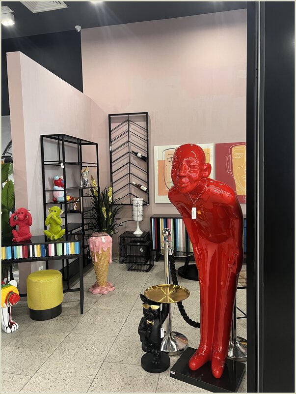 В ТЦ. - Валерия Комова В ТЦ. - Валерия Комова