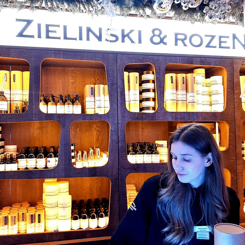 *** - Владимир Захаров