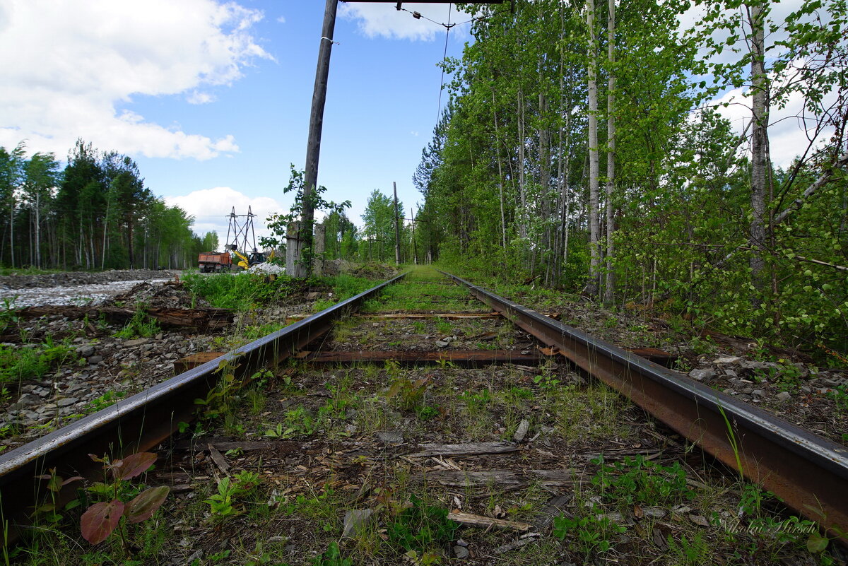 И шпалы кончились... - Николай Гирш И шпалы кончились... - Николай Гирш