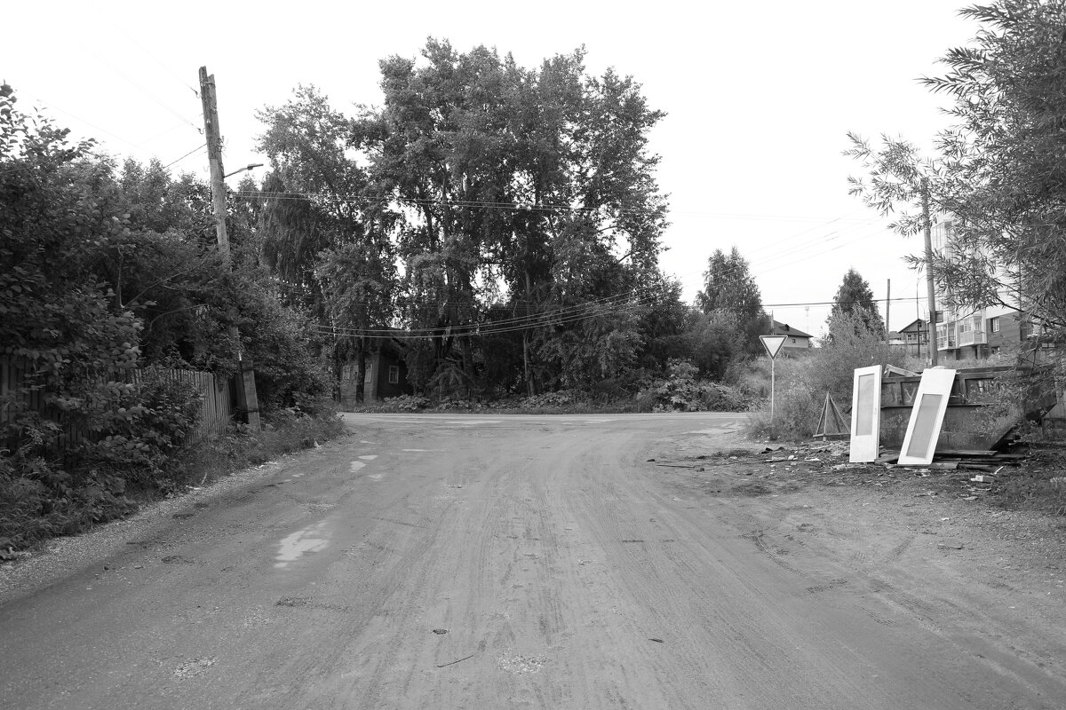 Название отсутствует - Денис Безногов Название отсутствует - Денис Безногов