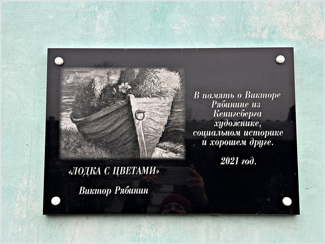 ******* - Валерия Комова ******* - Валерия Комова