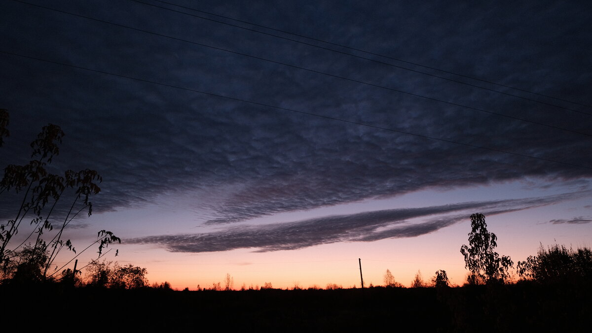 Осенний рассвет - Олег Зоркий