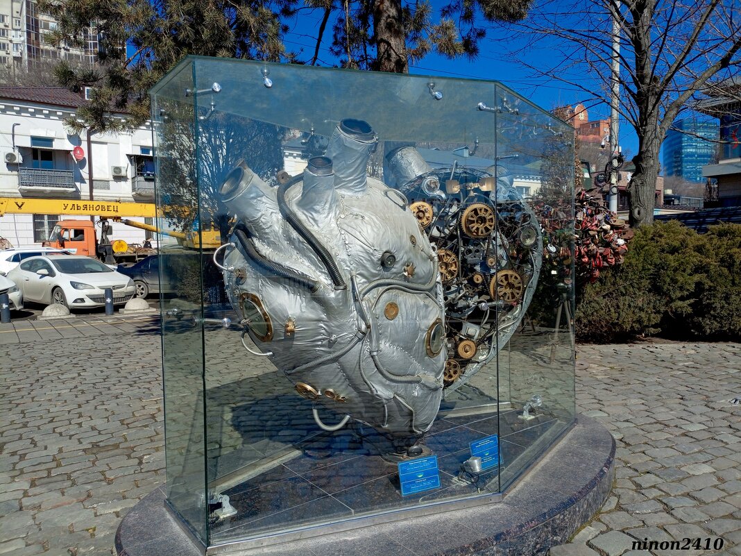 Ростов-на-Дону... на набережной... - Нина Бутко Ростов-на-Дону... на набережной... - Нина Бутко