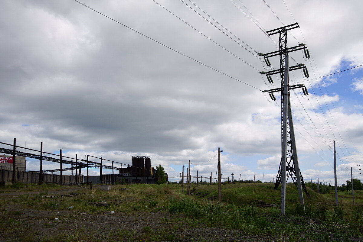 Про энергию... - Николай Гирш Про энергию... - Николай Гирш