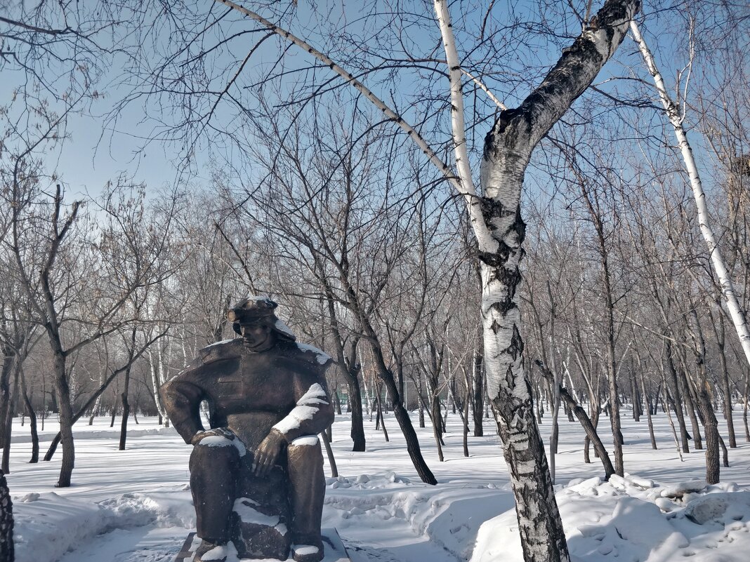 Шахтёр... - Андрей Хлопонин