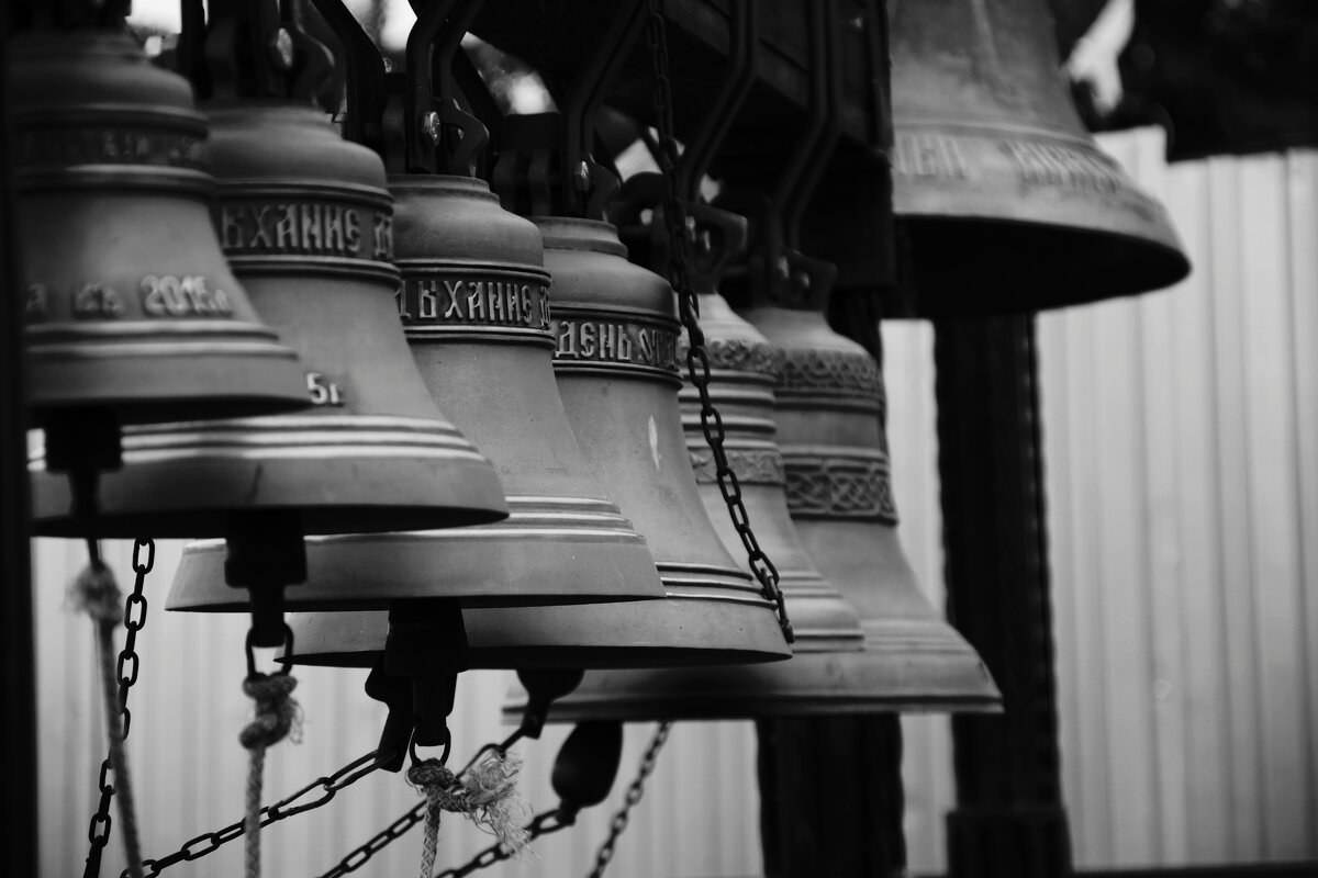 Колокола - Руслан 