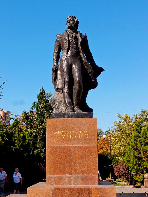 Памятник А.С. Пушкину в г. Ростов-на-Дону - photo Bo Памятник А.С. Пушкину в г. Ростов-на-Дону - photo Bo