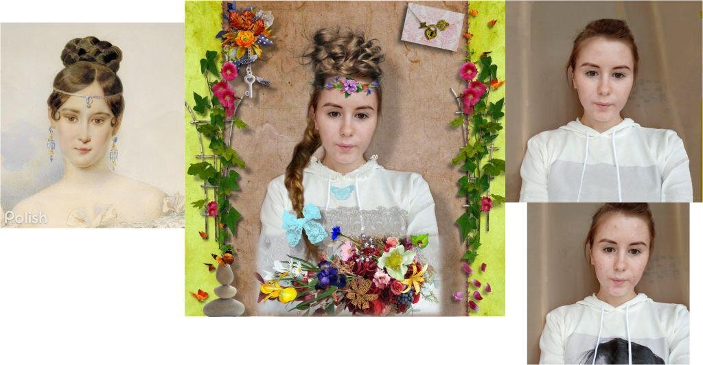 Олеся - Екатерина Панова