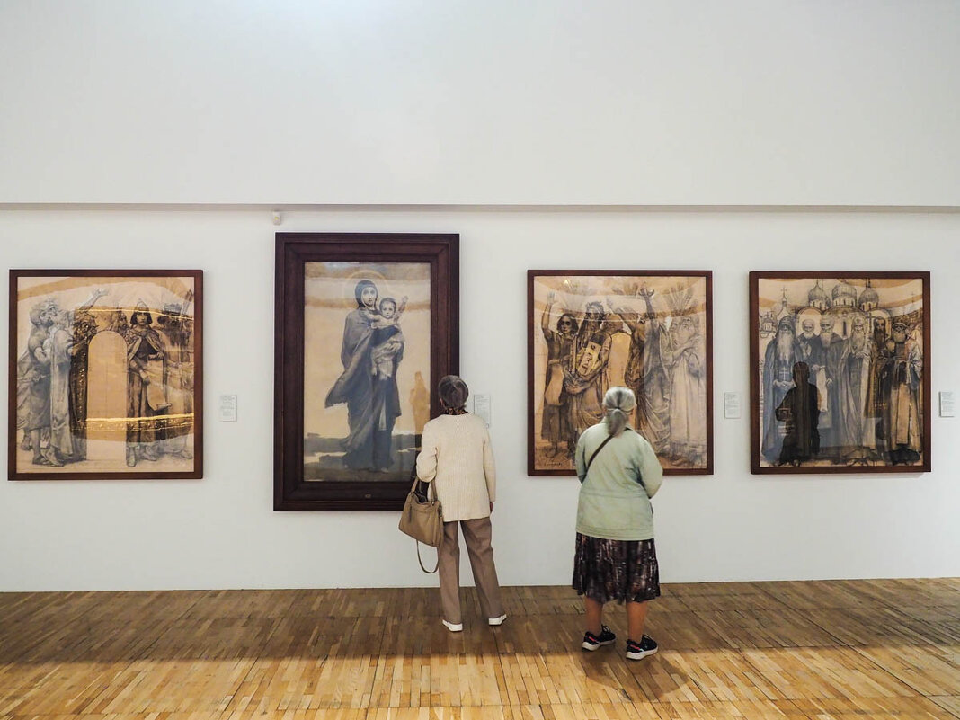 СВЯТЫЕ_И_МУЧЕНИКИ - Сергей Янович Микк СВЯТЫЕ_И_МУЧЕНИКИ - Сергей Янович Микк