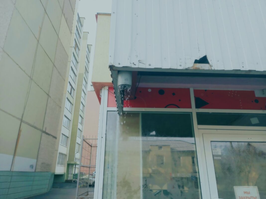 Вот такой вот, умывальник. - Игорь Солдаткин