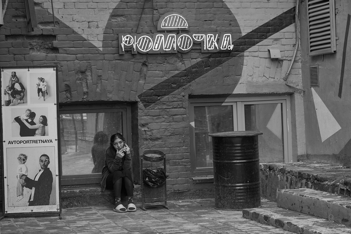 пока несут сакэ - Олег Манаенков пока несут сакэ - Олег Манаенков