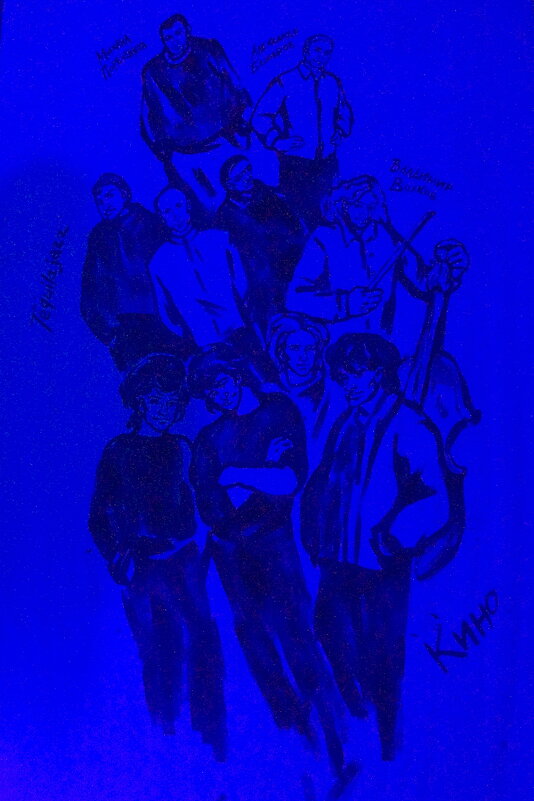 Рок-клуб в Анненкирхе / 1998 - 2002 - zavitok * Рок-клуб в Анненкирхе / 1998 - 2002 - zavitok *