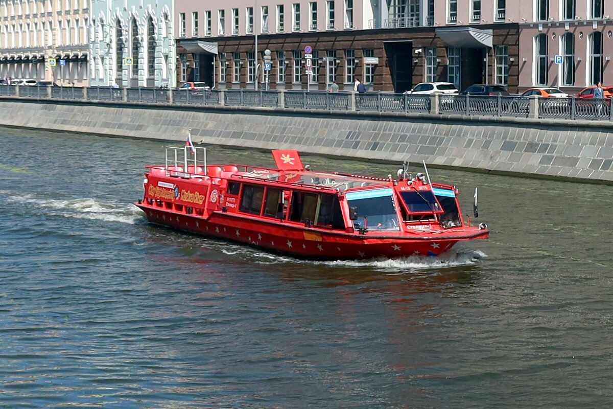 На канале - Дмитрий И_ На канале - Дмитрий И_