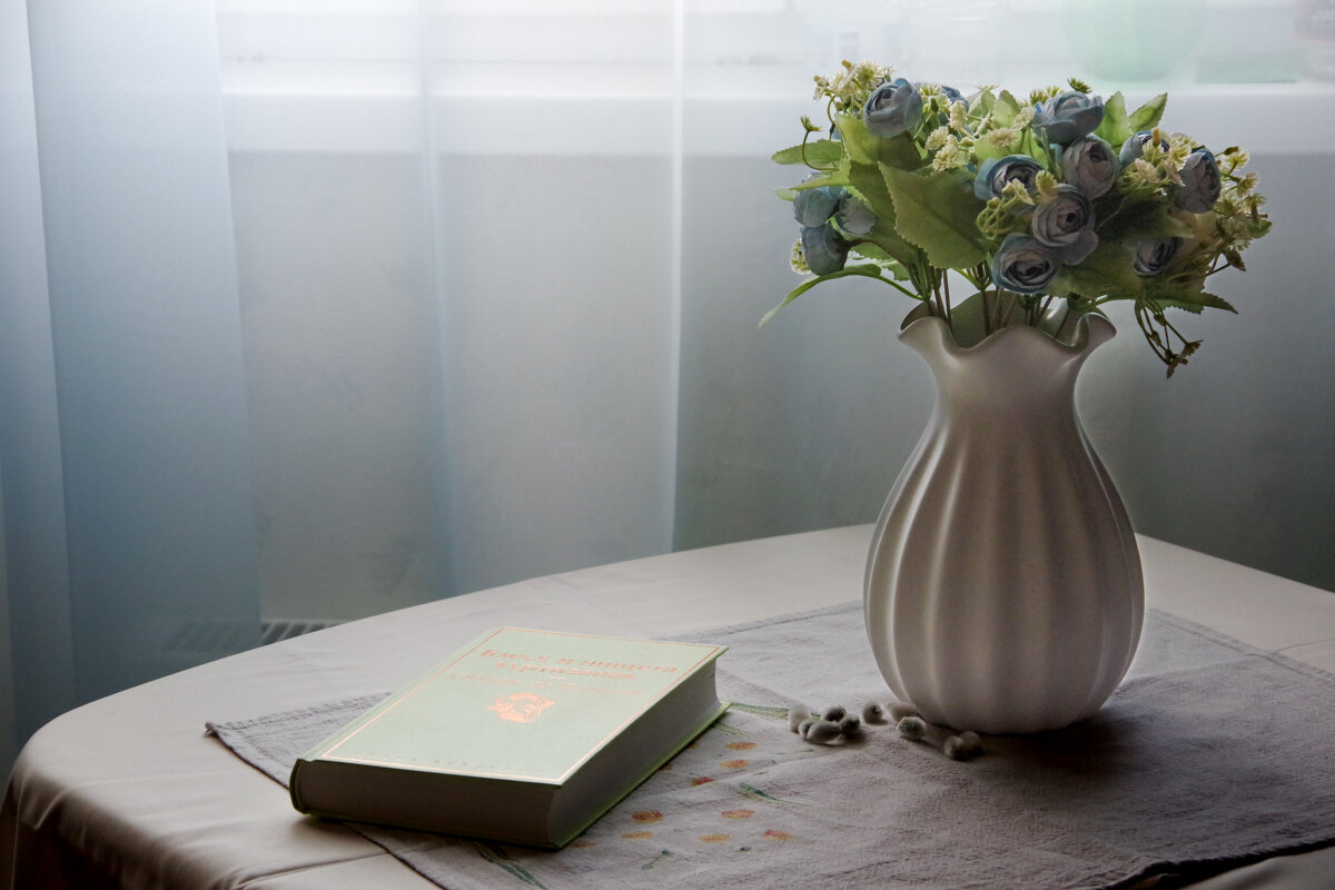 ..... - Руслан ..... - Руслан