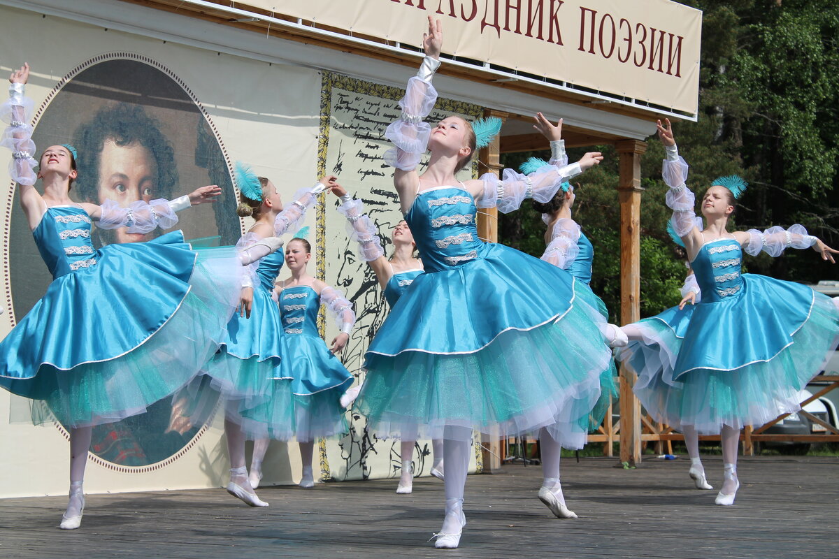 Балет - Олег Зоркий Балет - Олег Зоркий