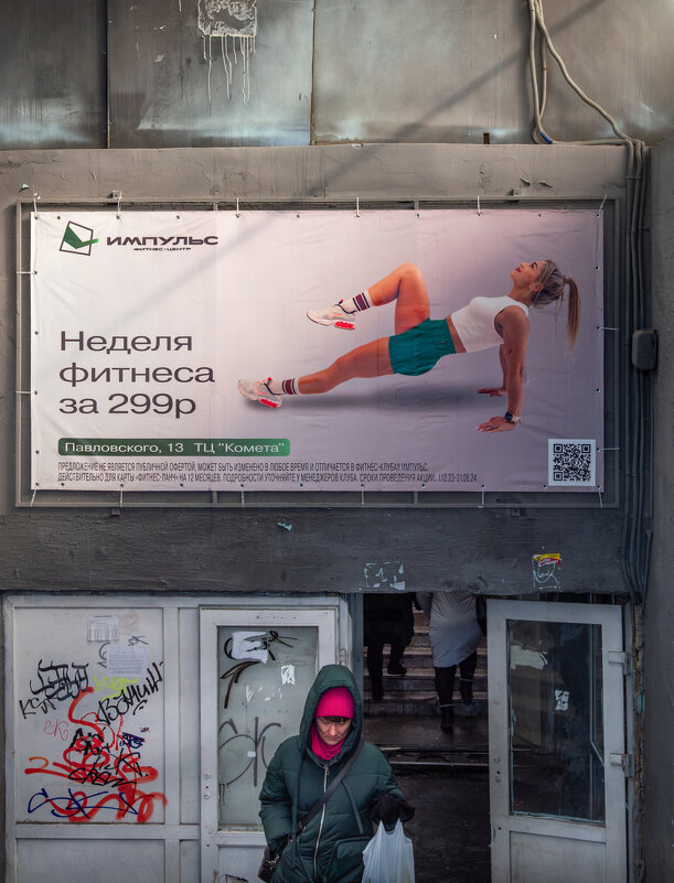 *** - Валерий Михмель 