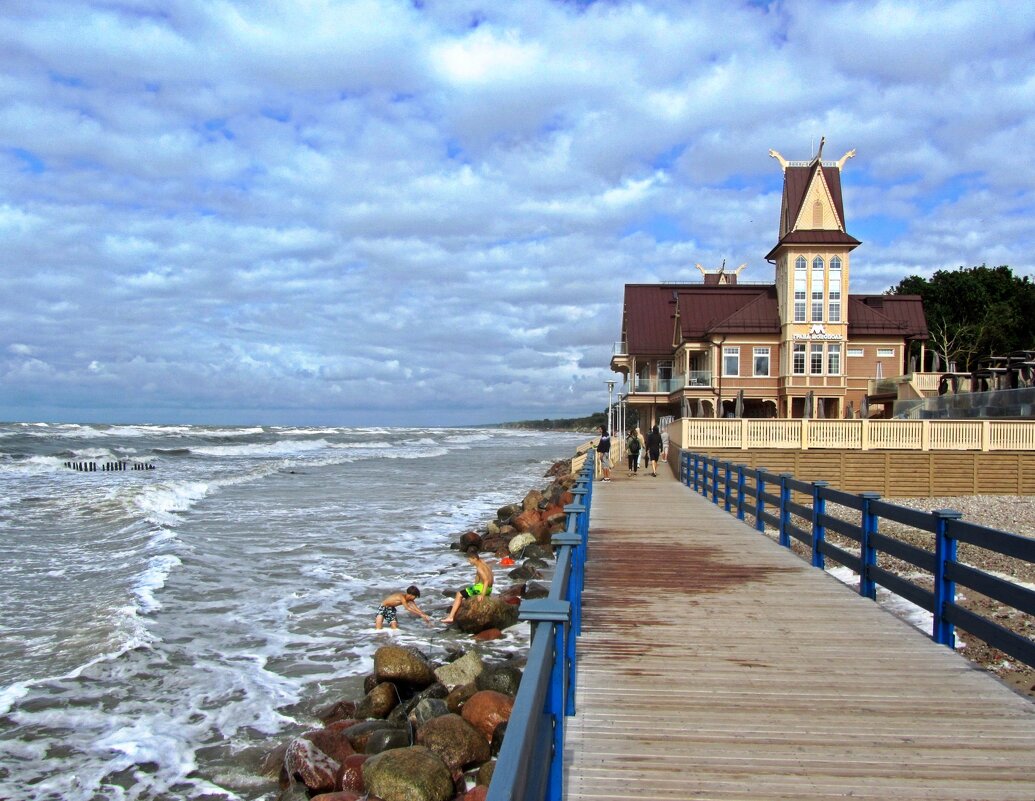 Гранд Монополь. Променад - Сергей Карачин