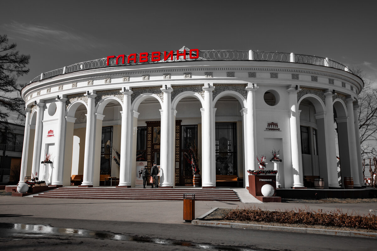 **** - Игорь Егоров