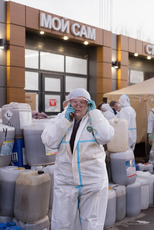 чс - Albina Lukyanchenko