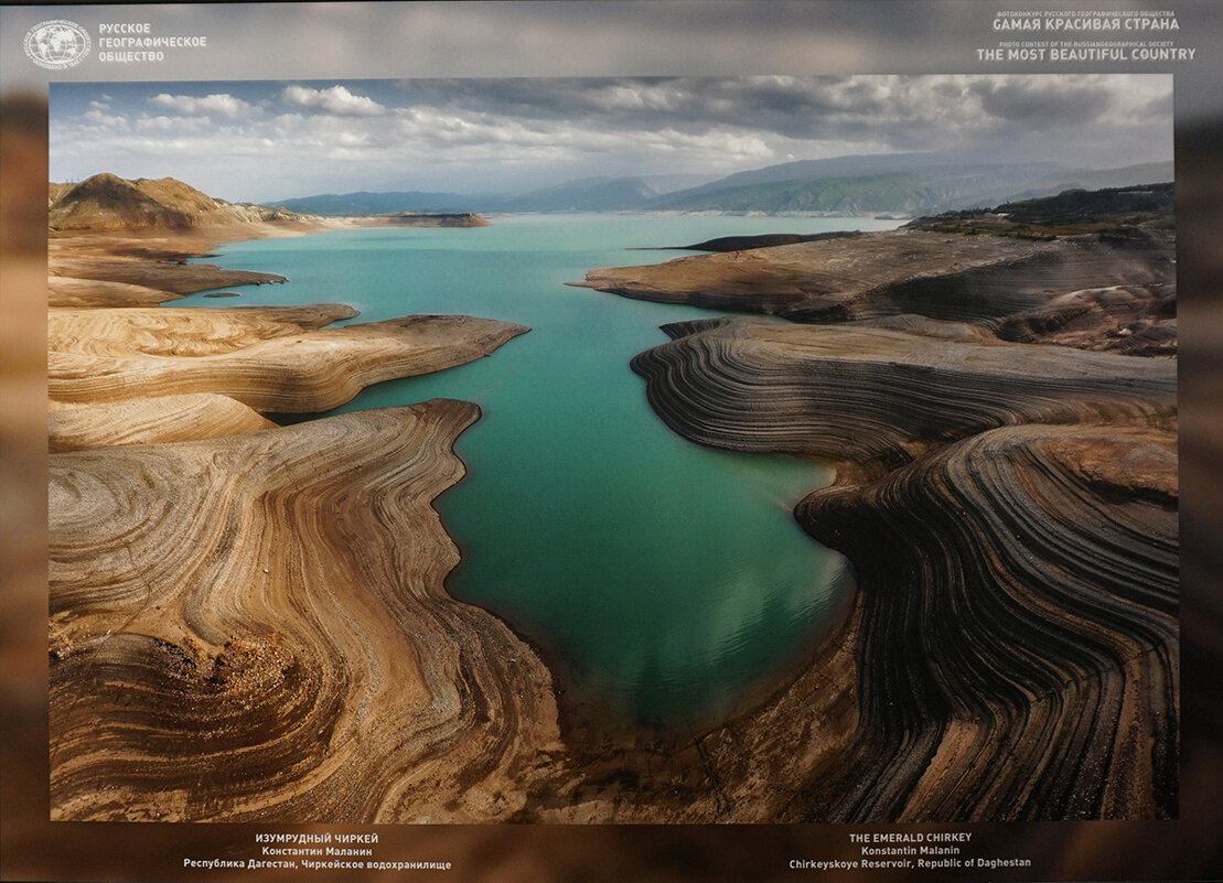 Фестиваль "Первозданная Россия" - Ольга Фестиваль "Первозданная Россия" - Ольга