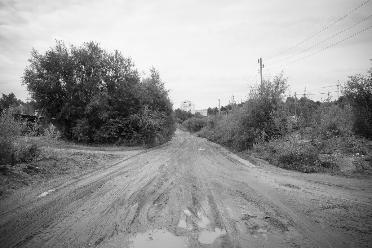 Название отсутствует - Денис Безногов Название отсутствует - Денис Безногов