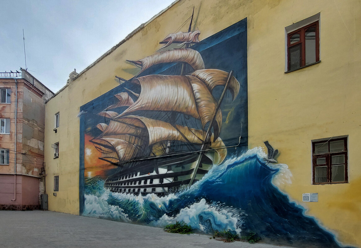 Корабль "Двенадцать апостолов." Граффити Феодосии. - ИРЭН@ . Корабль "Двенадцать апостолов." Граффити Феодосии. - ИРЭН@ .