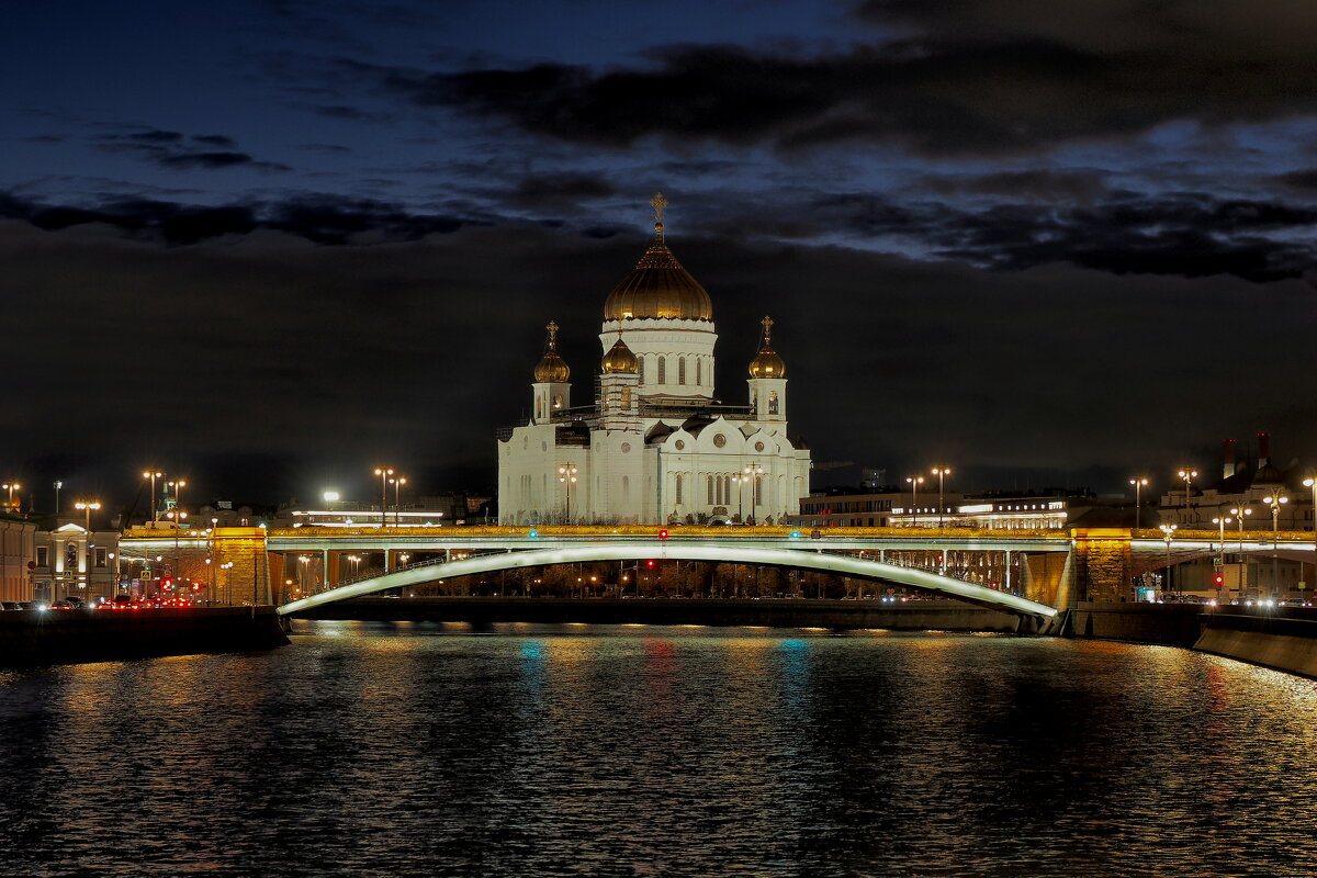 Москва вечерняя - Евгений Седов