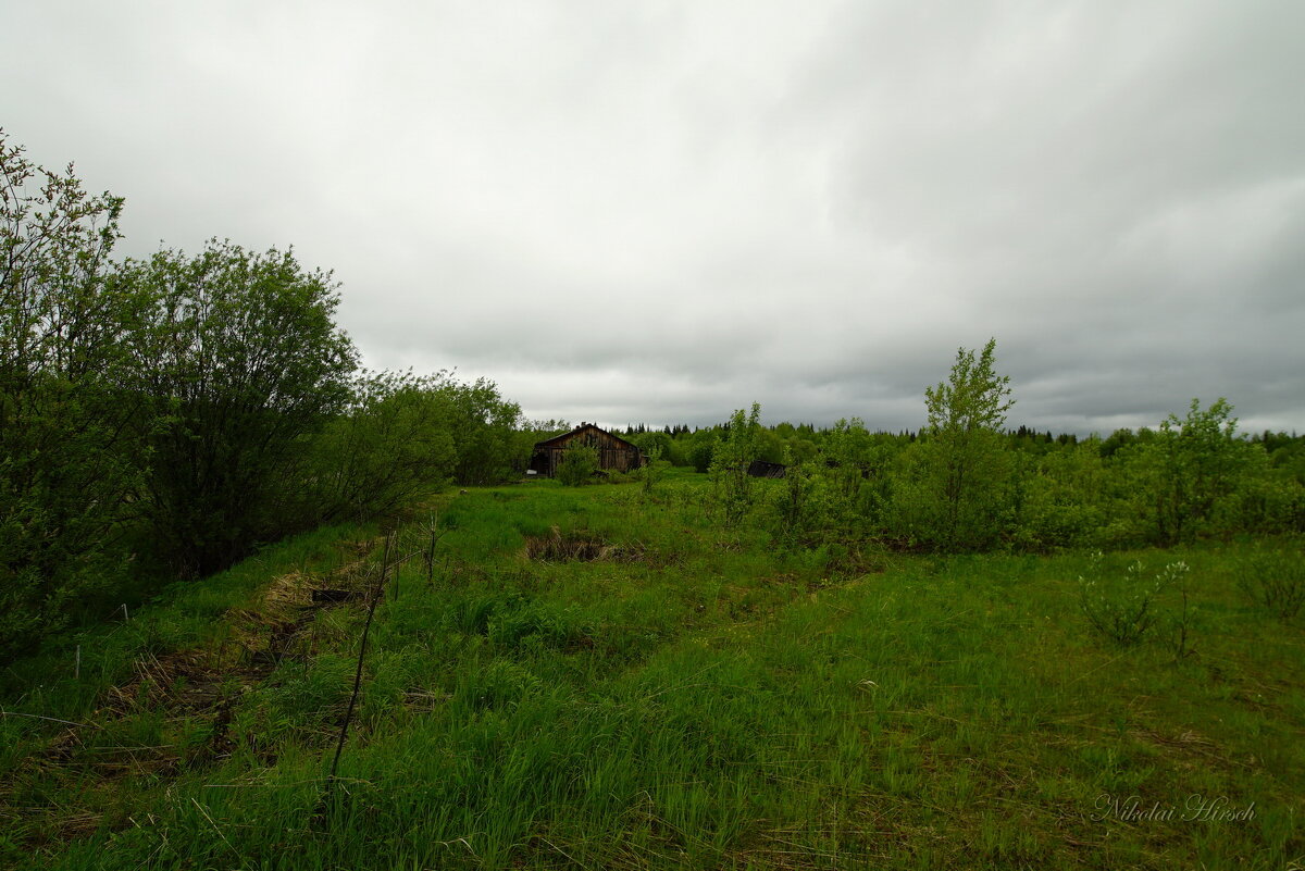 Былое... - Николай Гирш Былое... - Николай Гирш