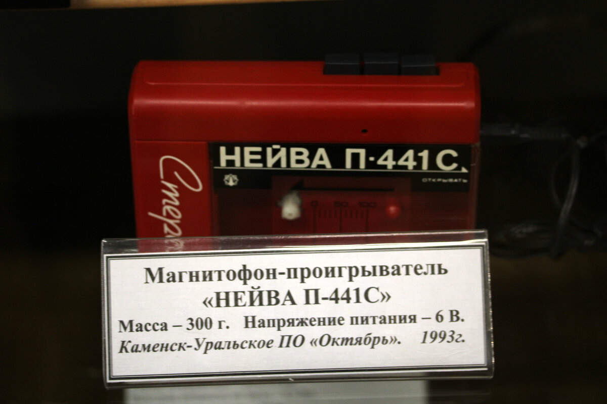 1993 - Николай (dr.Zlo) Кузнецов 1993 - Николай (dr.Zlo) Кузнецов