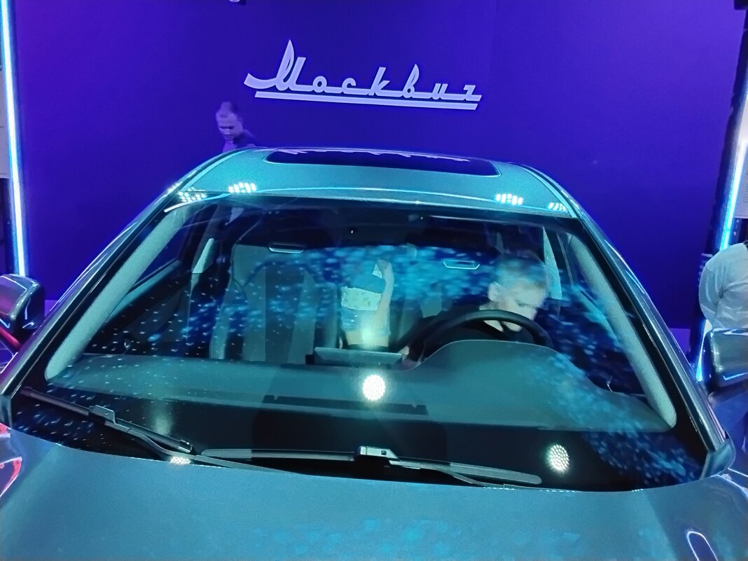 Новый "Москвич" - Дмитрий Никитин Новый "Москвич" - Дмитрий Никитин