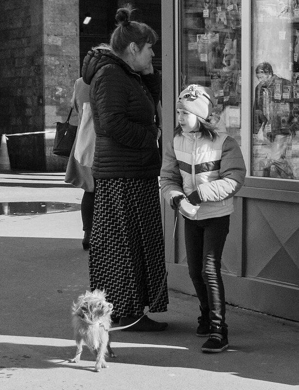 На прогулке - Александр Русинов На прогулке - Александр Русинов