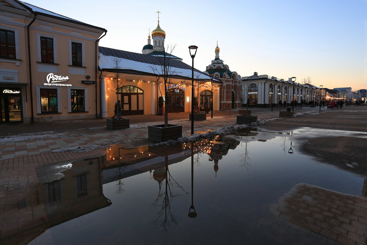 Тула - Ninell Nikitina Тула - Ninell Nikitina