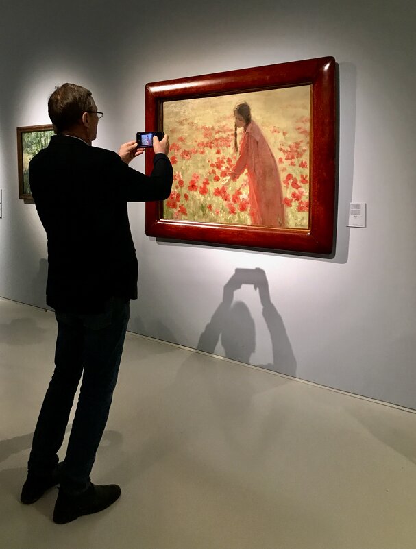 Ценитель прекрасного - Любовь Ценитель прекрасного - Любовь