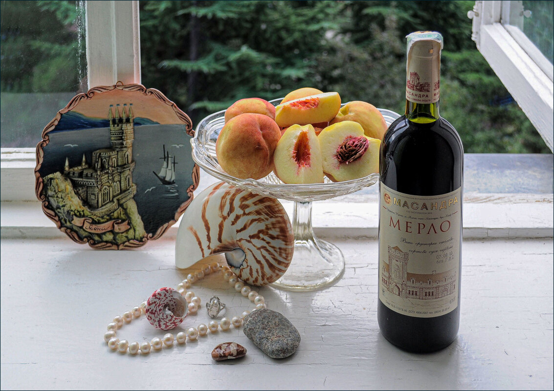 Отдых в Крыму, воспоминания - Татьяна Машошина Отдых в Крыму, воспоминания - Татьяна Машошина