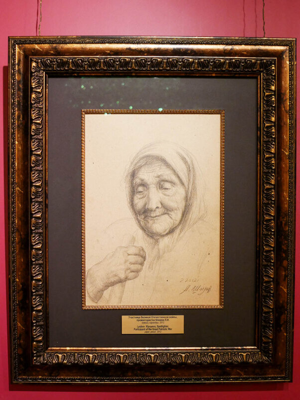 КЛЮЕВА_2012 - Сергей Янович Микк КЛЮЕВА_2012 - Сергей Янович Микк