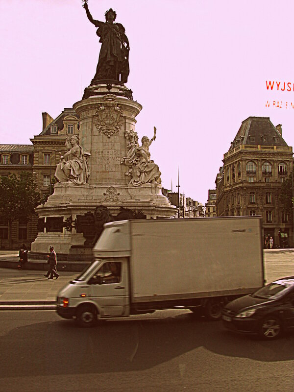 Париж. - Владимир Драгунский