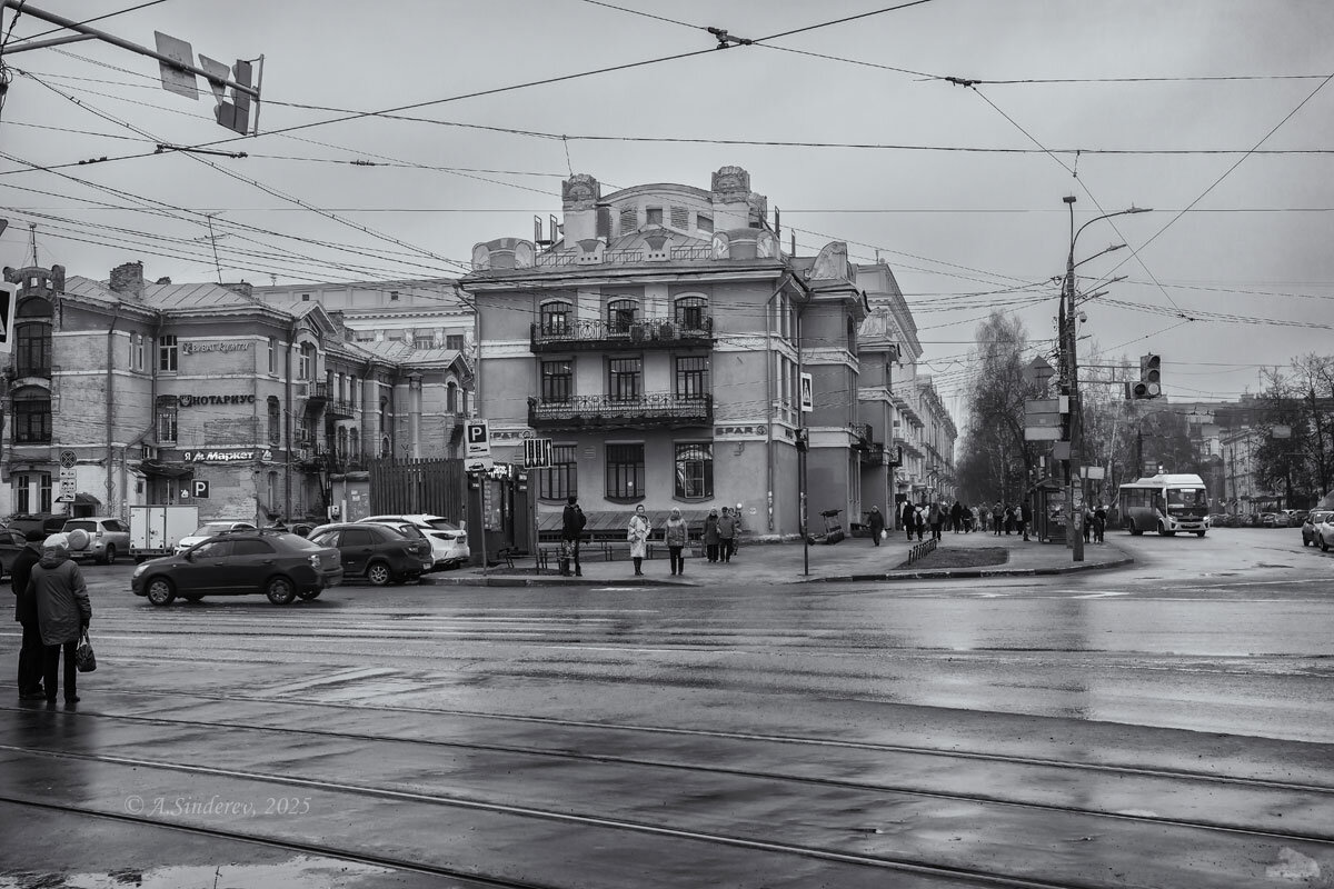 На улицах города - Александр Синдерёв
