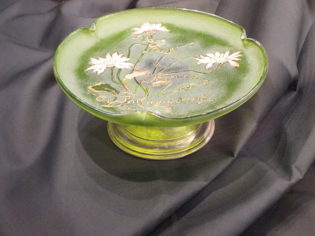 Блюдо на ножке "Влюбленная маргаритка" - Маера Урусова Блюдо на ножке "Влюбленная маргаритка" - Маера Урусова