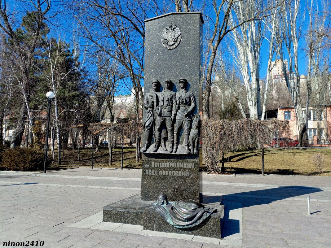 Ростов-на-Дону... на набережной... - Нина Бутко Ростов-на-Дону... на набережной... - Нина Бутко