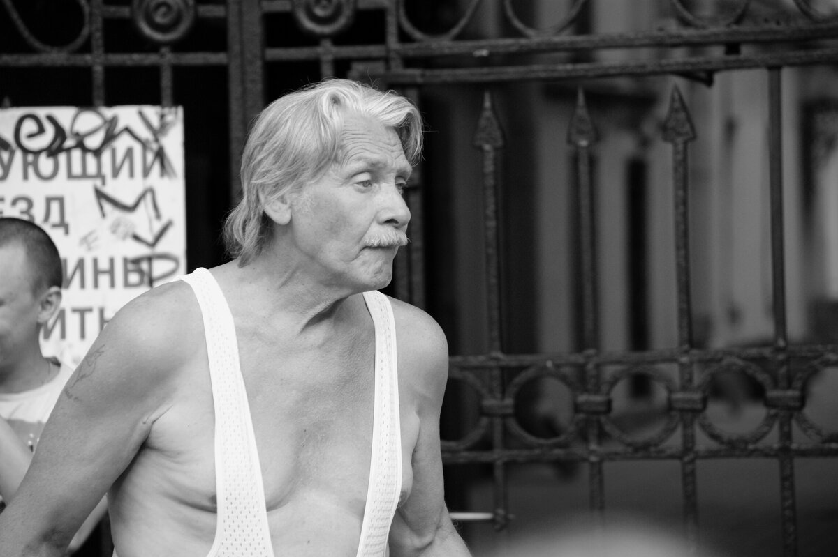 РЭПЕР - Виктор Никитенко