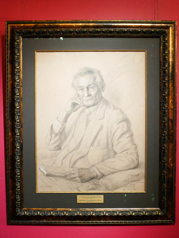 ПОЭТ_НОЖКИН - Сергей Янович Микк ПОЭТ_НОЖКИН - Сергей Янович Микк