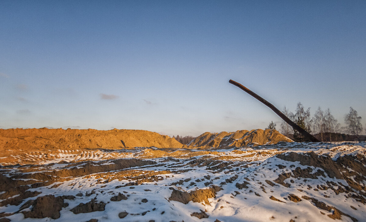 На песчаном карьере - Сергей Цветков На песчаном карьере - Сергей Цветков