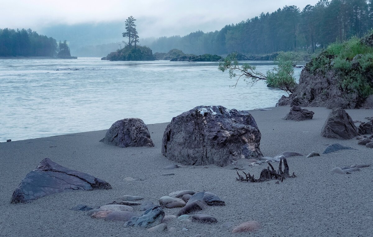 Холодный рассвет - Марина Фомина.