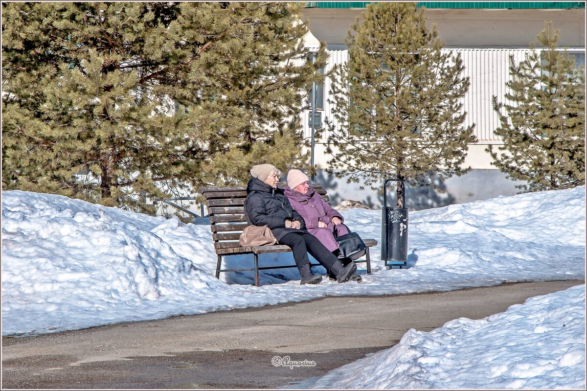 Под мартовским солнцем... - Aquarius - Сергей
