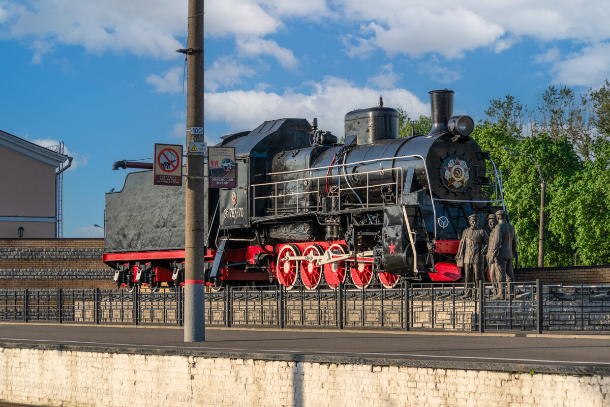 Паровозная бригада - Игорь Сикорский